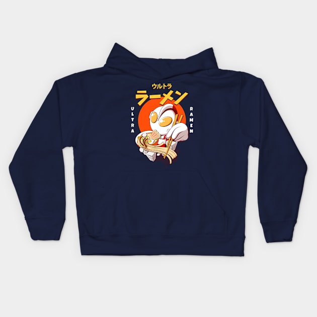 Ultra Ramen Kids Hoodie by machmigo